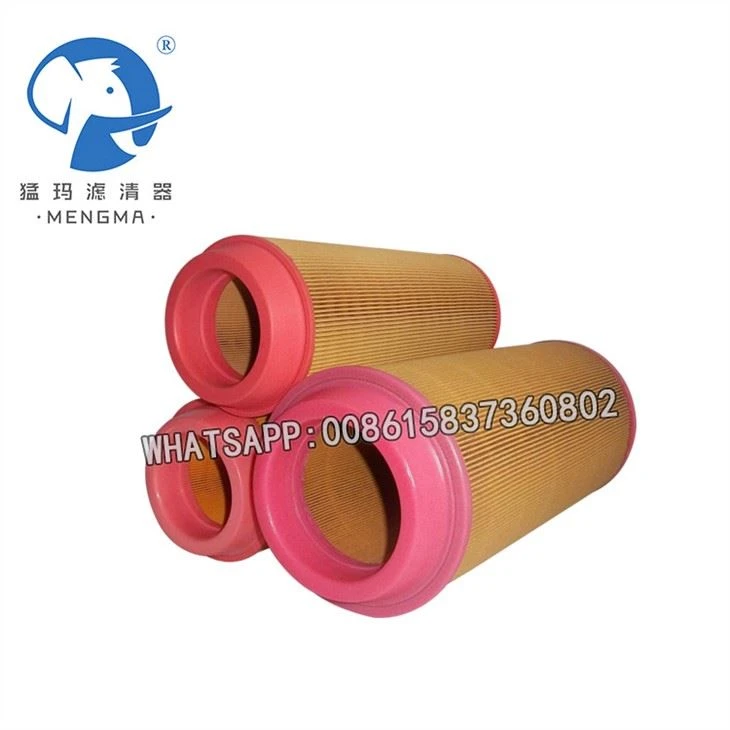 Atlas Air Filter