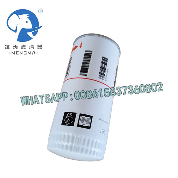 Atlas Air Oil Filter