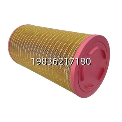 2914501700 ไส้กรองอากาศสกรูเครื่องอัดอากาศกรองไอดีอะไหล่ทดแทน