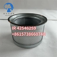 INGERSOLL RAND 42546259 การเปลี่ยนไส้กรอง