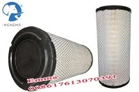 ตัวกรองอากาศ 02250125-371 เปลี่ยน SULLAIR