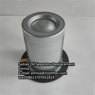 DB2057 Sotras เครื่องแยกน้ำมัน