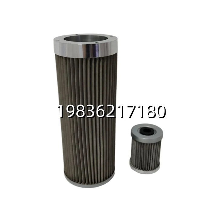 WU-40*100 Hydraulic Suction Strainer Filter Element factory